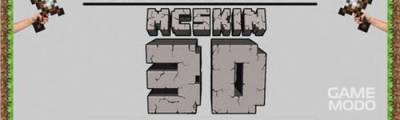 McSkin3D