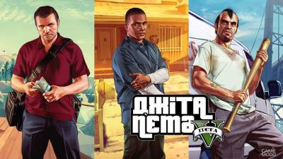 Патч (Update 1)