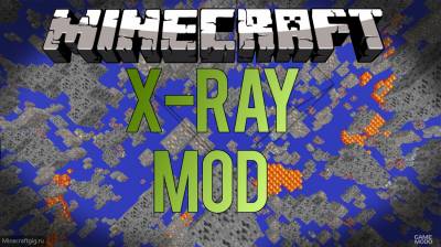 XRay