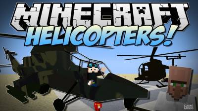 MC Helicopter