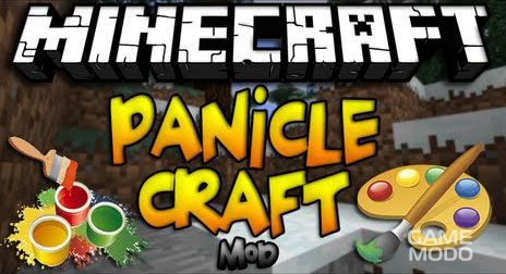 Panicle Craft