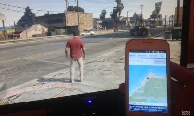 Android Remote Trainer