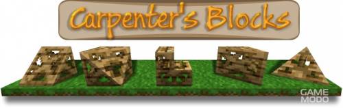 Carpenter's Blocks