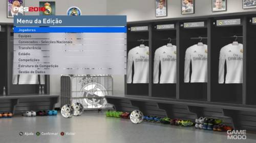 Раздевалка ФК Real Madrid