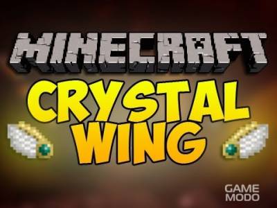 Кристальные крылья (Crystal Wing)