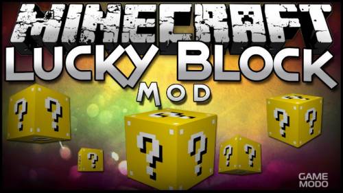 Lucky Block (Желтый)