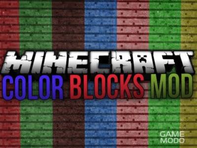 ColorfullBlocks