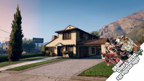 Покупка недвижимости (The Savehouse Mod)